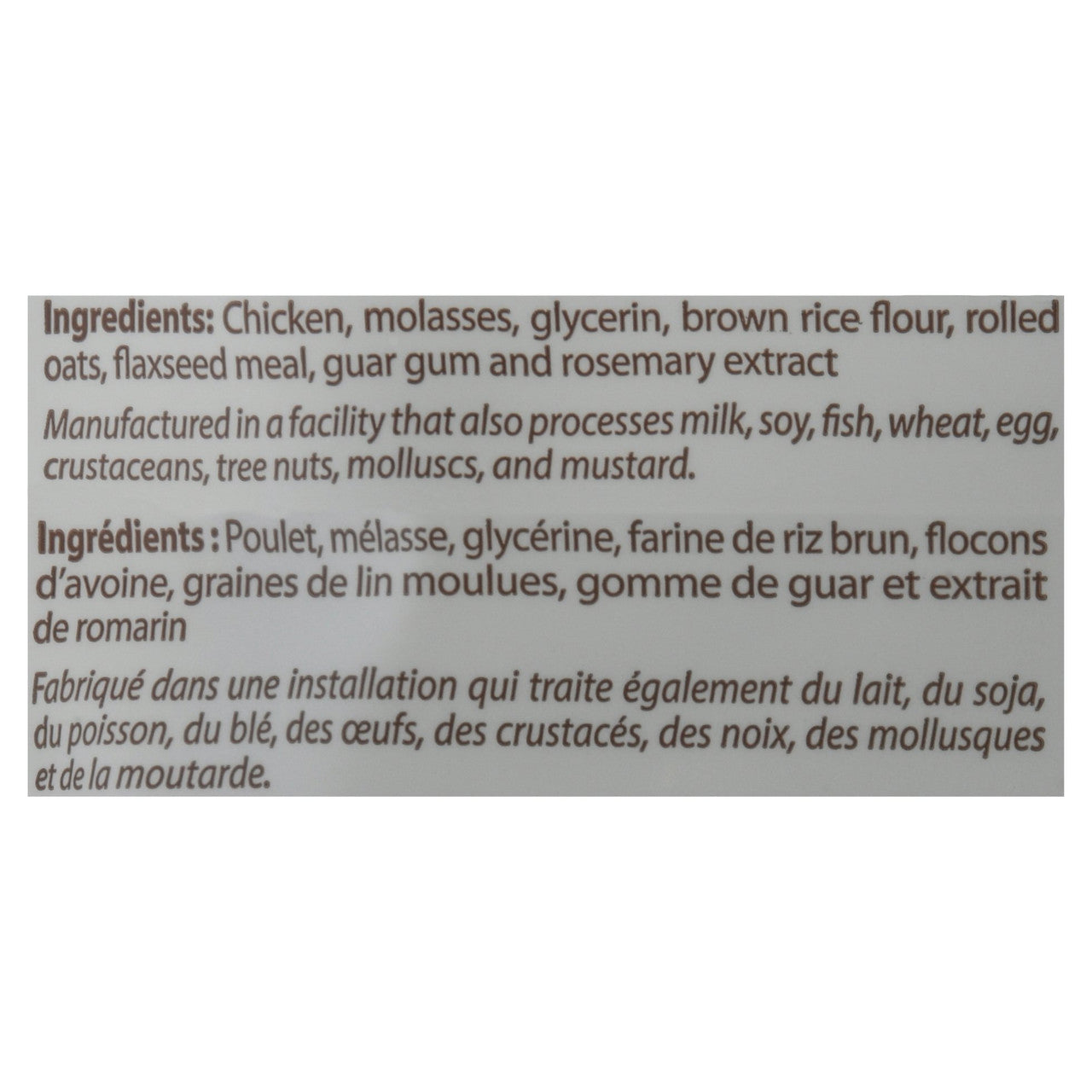 Chicken Stick Dog Treats - Premium 4 Pack (7.8 oz each)